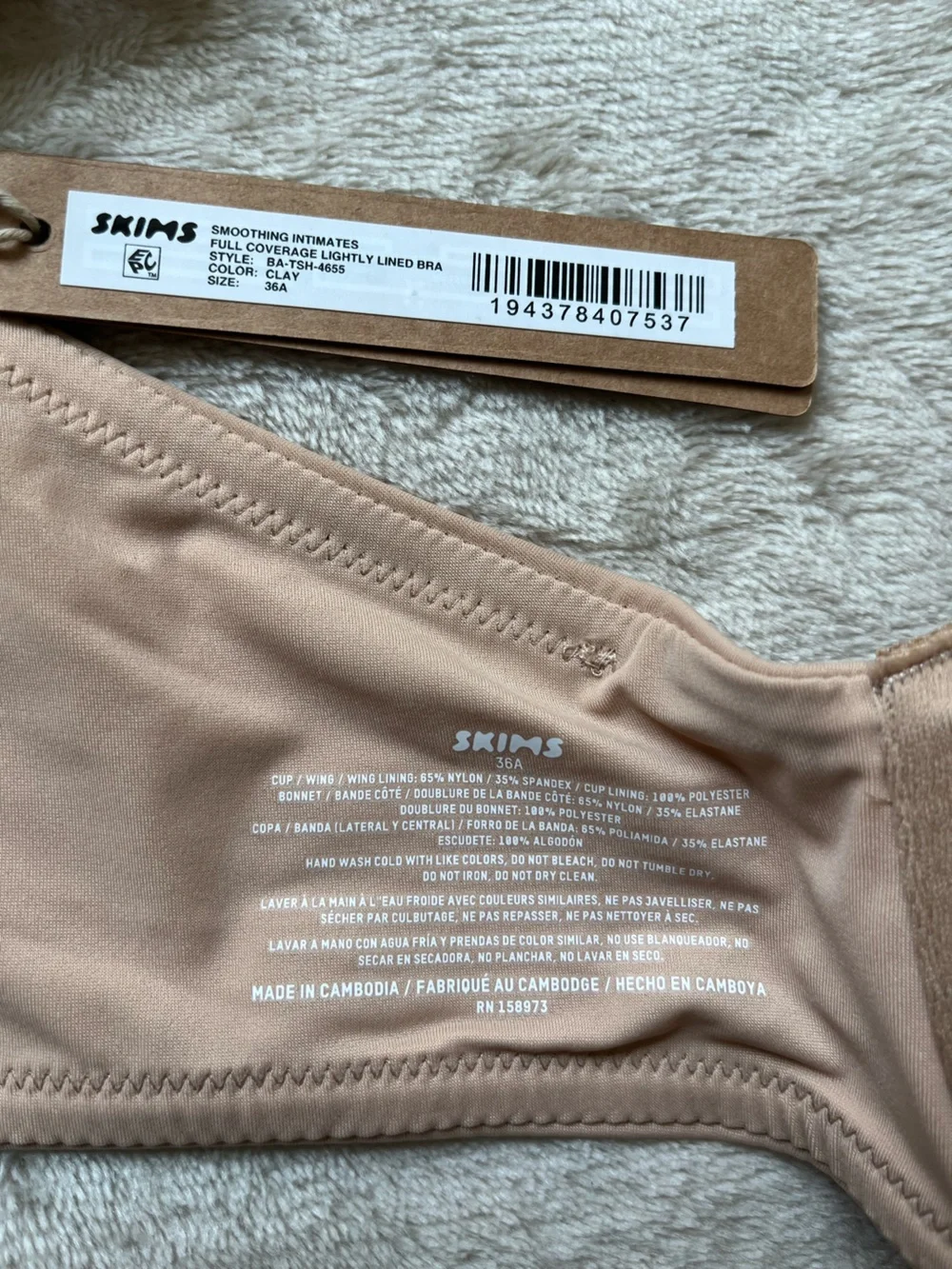 SKIMS Smoothing Intimates Full Coverage Lightly Lined Bra 34B 36A NWT Clay Color - Picture 10 of 10